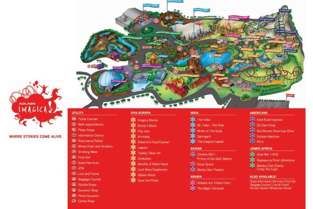 карта Imagica Мумбаију мапи
