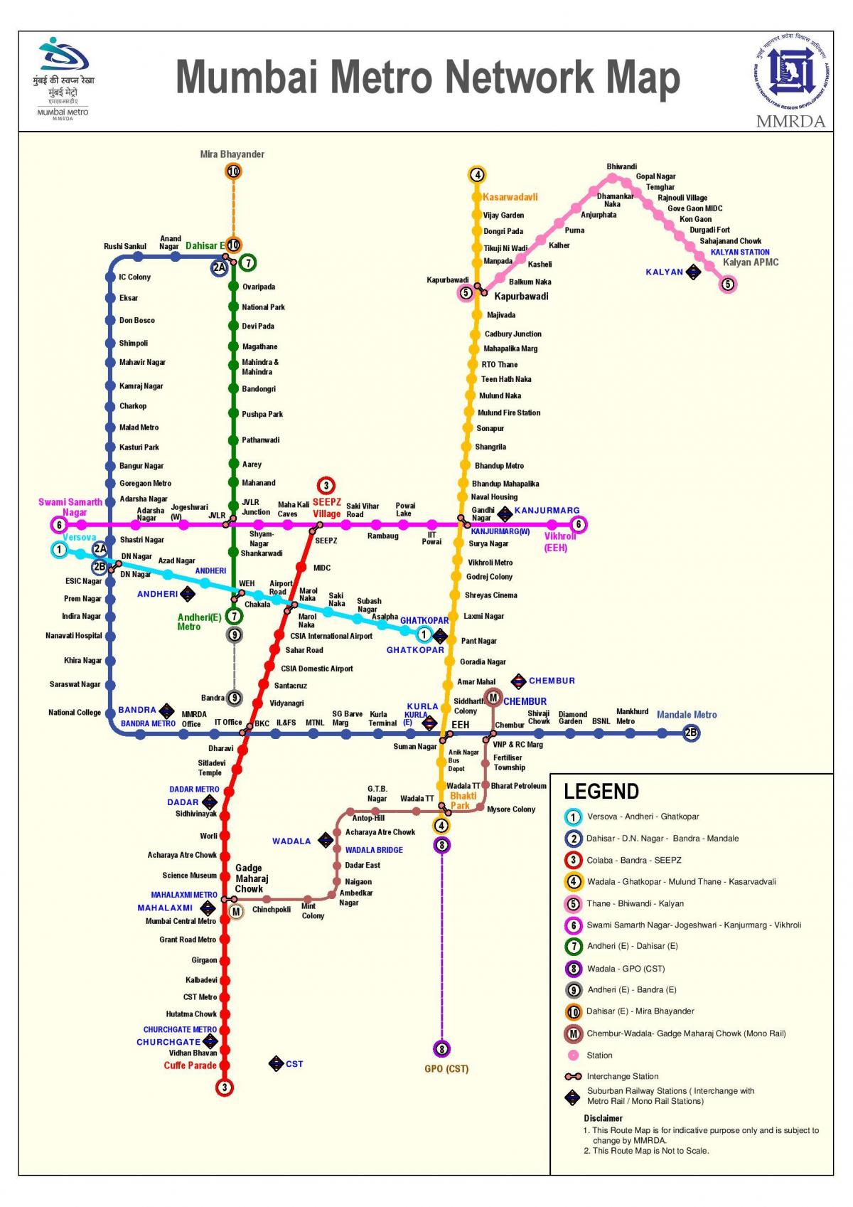 Мумбај Метро траса на мапи
